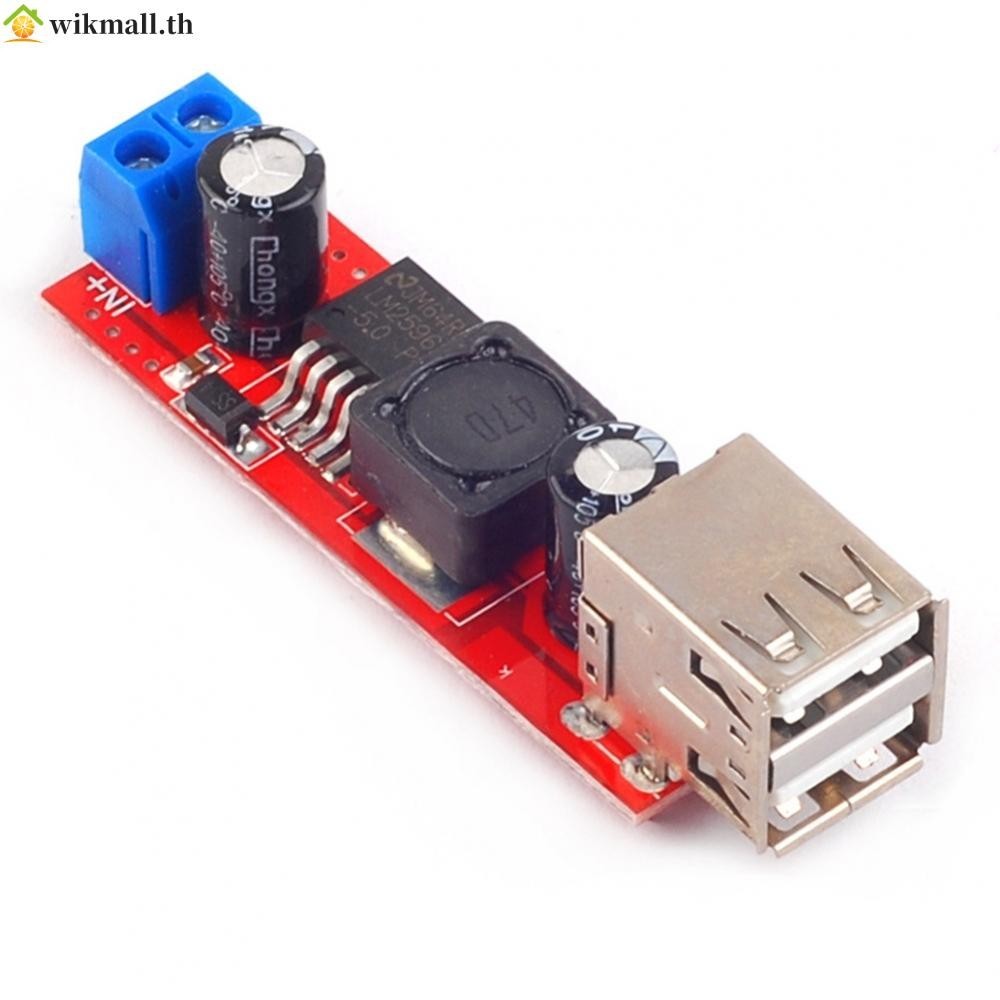 【WIK】Powerful LM2596 DC DC Charger Module 6V 40V to 5V 3A Conversion