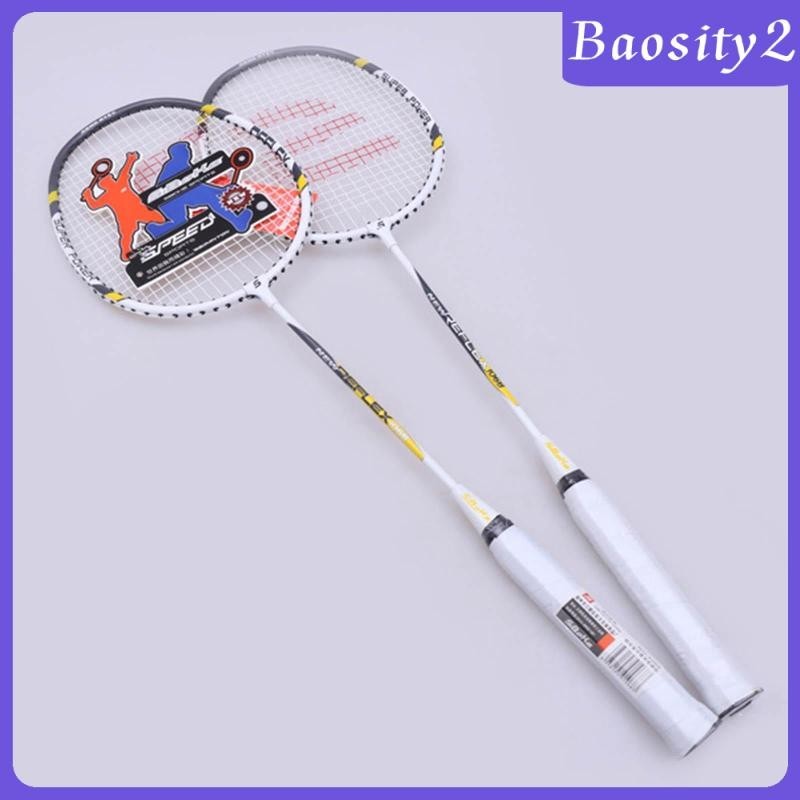 [Baosity2] ไม้แบดมินตัน 2x Double Racquets ชุดแบดมินตัน Interactive ...
