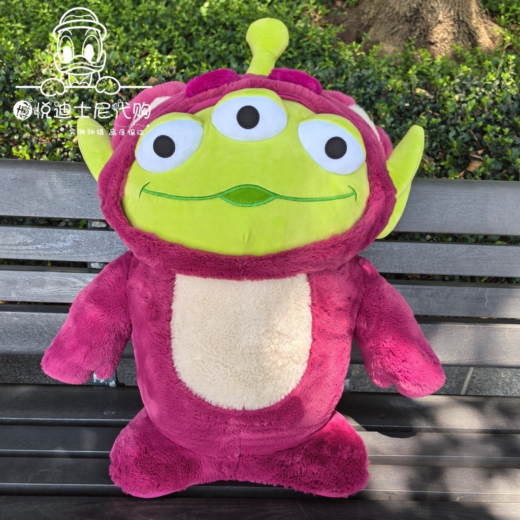 Shanghai Disney Domestic Daigou Toy Story ThreeEyed Boy CrossDressing