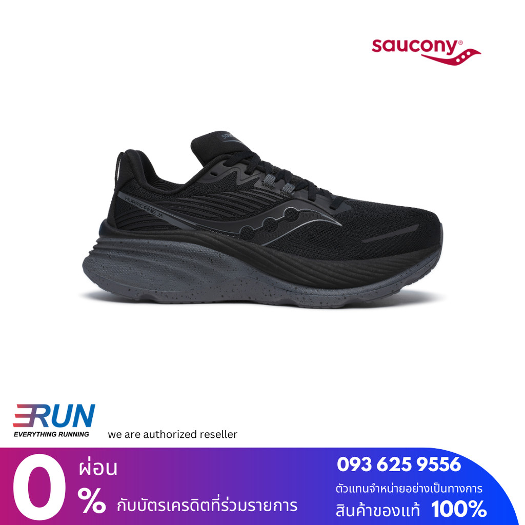SAUCONY Hurricane 24 Men New Color Shopee Thailand
