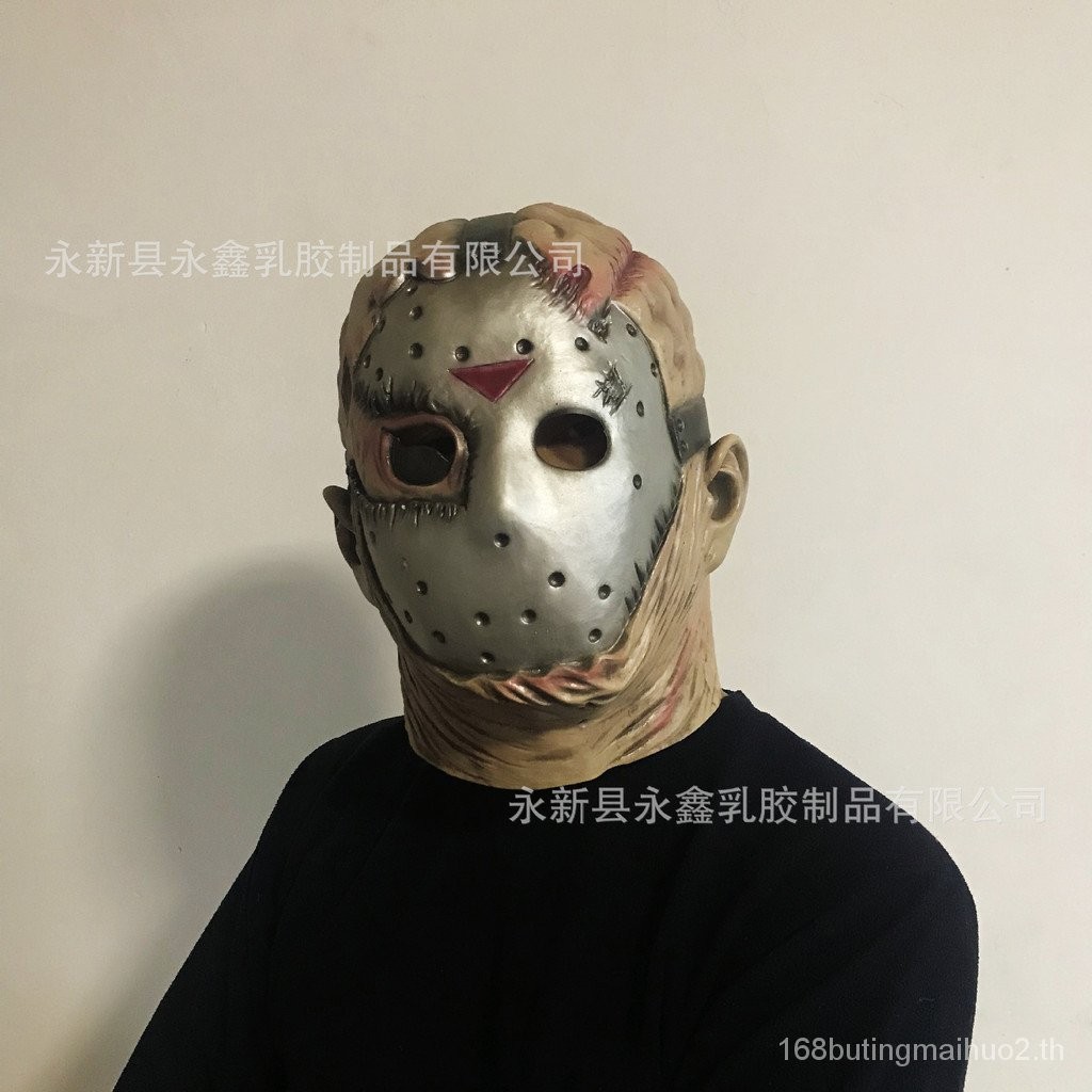 Jason Mask Latex Halloween Murder หมวกหนังหนังเฟรดดี้บ้านผีสิงห้องลับ ...