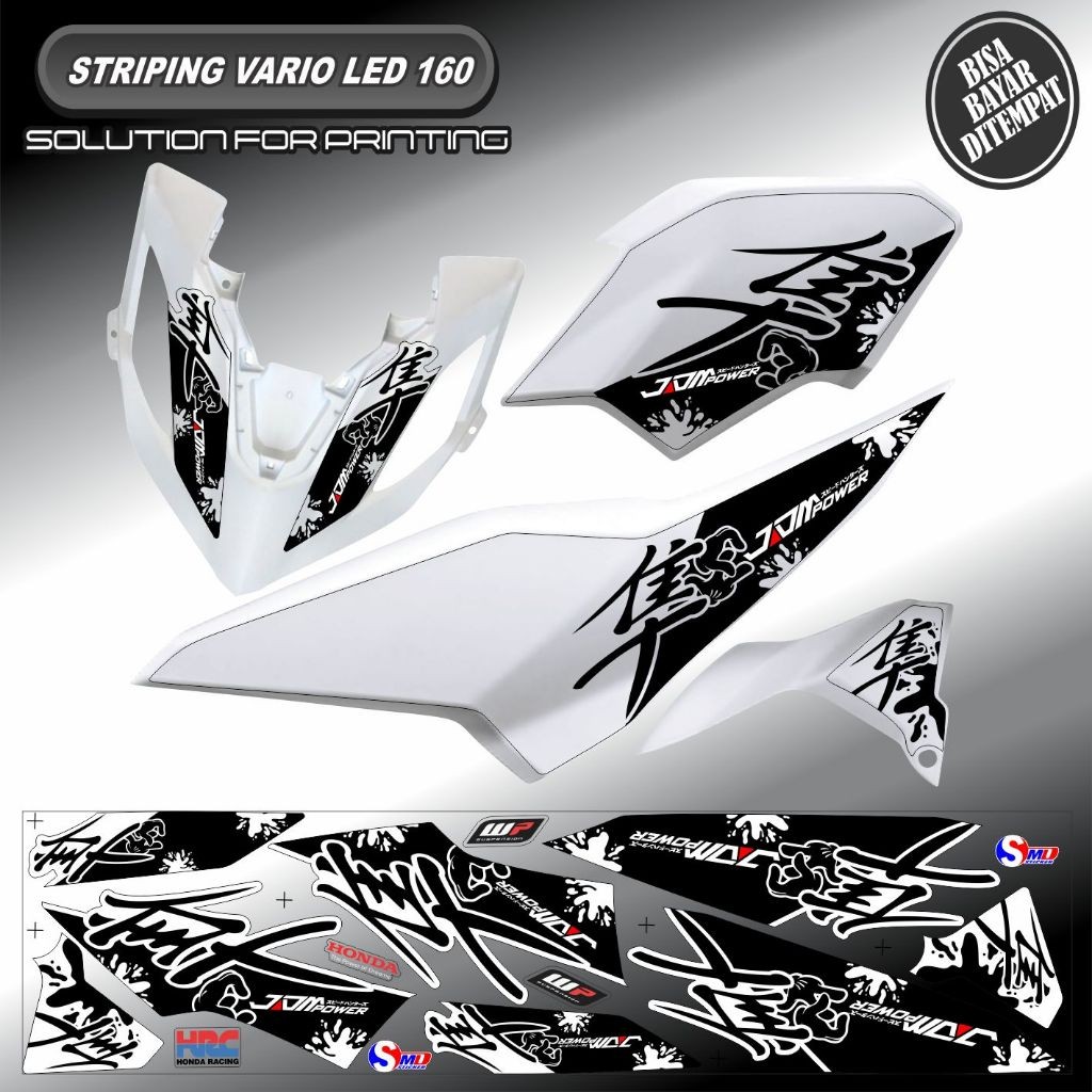 Vario STICKER VARIATION STRIPING | Shopee Thailand