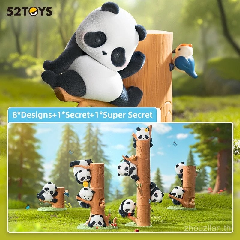 52 PCS Puzzle BOX PANDA Toy ROLL wooden Effect climb Mystery BOX ...