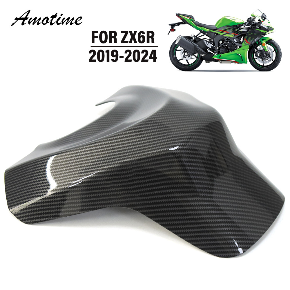 Housse De Selle Pour Kawasaki NINJA 636 ZX6R (2019-2024) - Neuf Sous Emballage - Couleur Verte