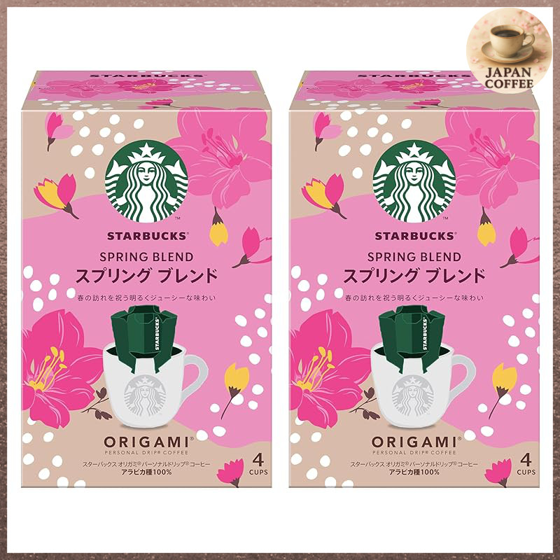 Starbucks Spring Blend Coffee Japan Import Origami Drip 4 Cups×2 Boxes ...