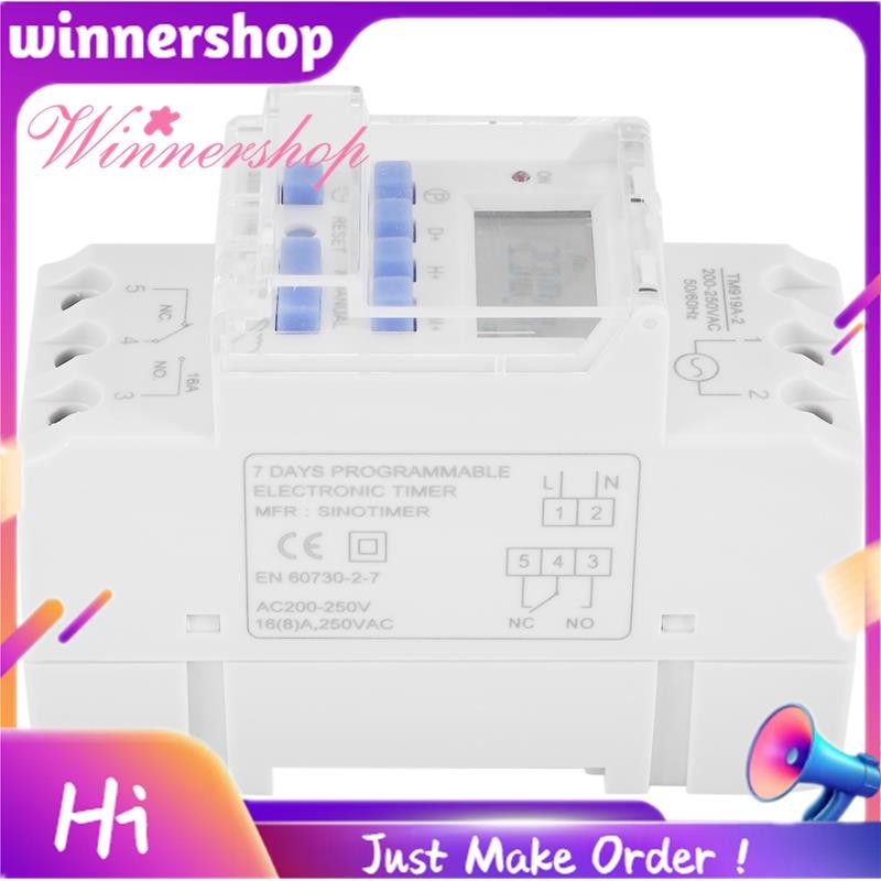 TM919A-2 โปรแกรม Digital Time Switch รีเลย์ตั้งเวลาควบคุม AC 220V 16A ...