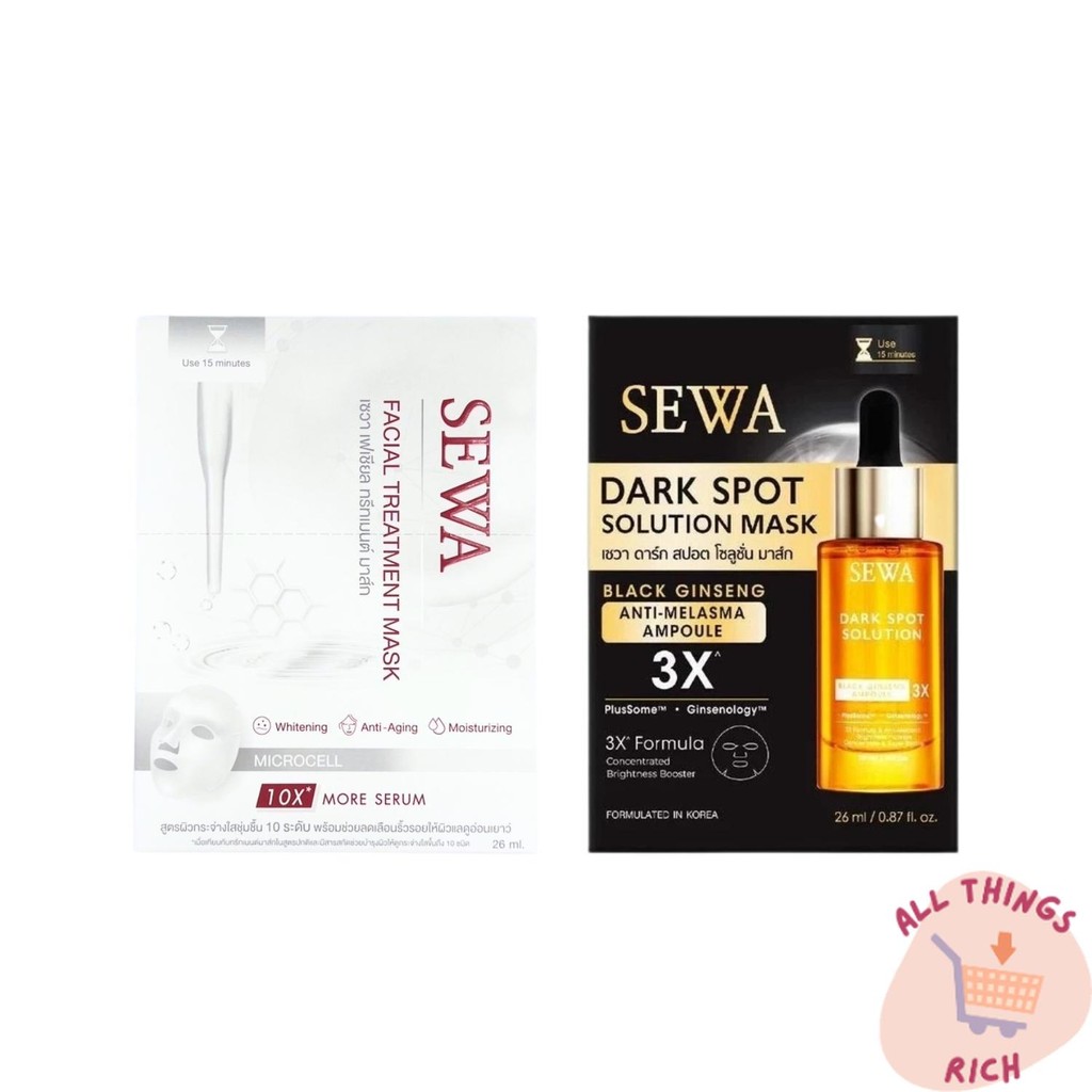 SEWA Mask เซวา มาส์ก แผ่นมาส์กหน้า FACIAL TREATMENT MASK มาส์กหน้าาสูตร ...