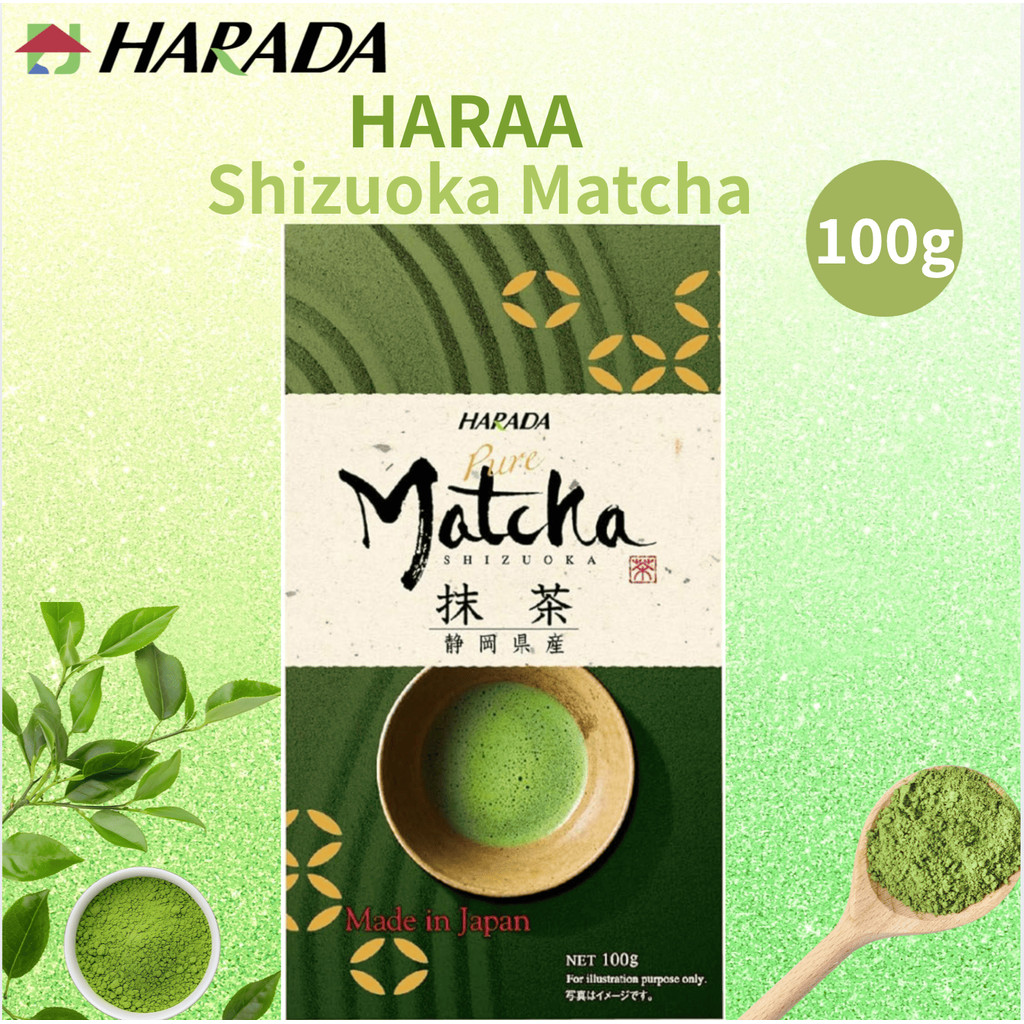 Harada Tea Sales, Shizuoka Prefecture Matcha 100g Powder【Direct from ...