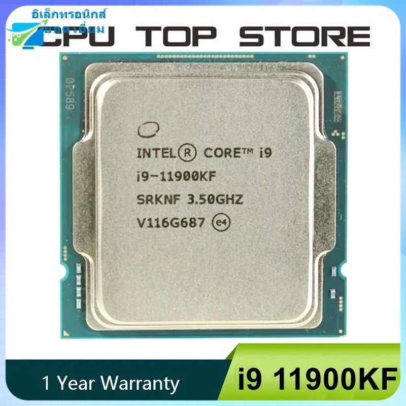 Intel core i9 11900kf 3.5ghz Octa-core 16 ลวดเครื ่ องยนต ์ 125w lga ...