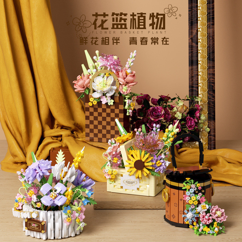 Preferred#Bionic Sunflower Flower Basket Bag Series Particle Building ...