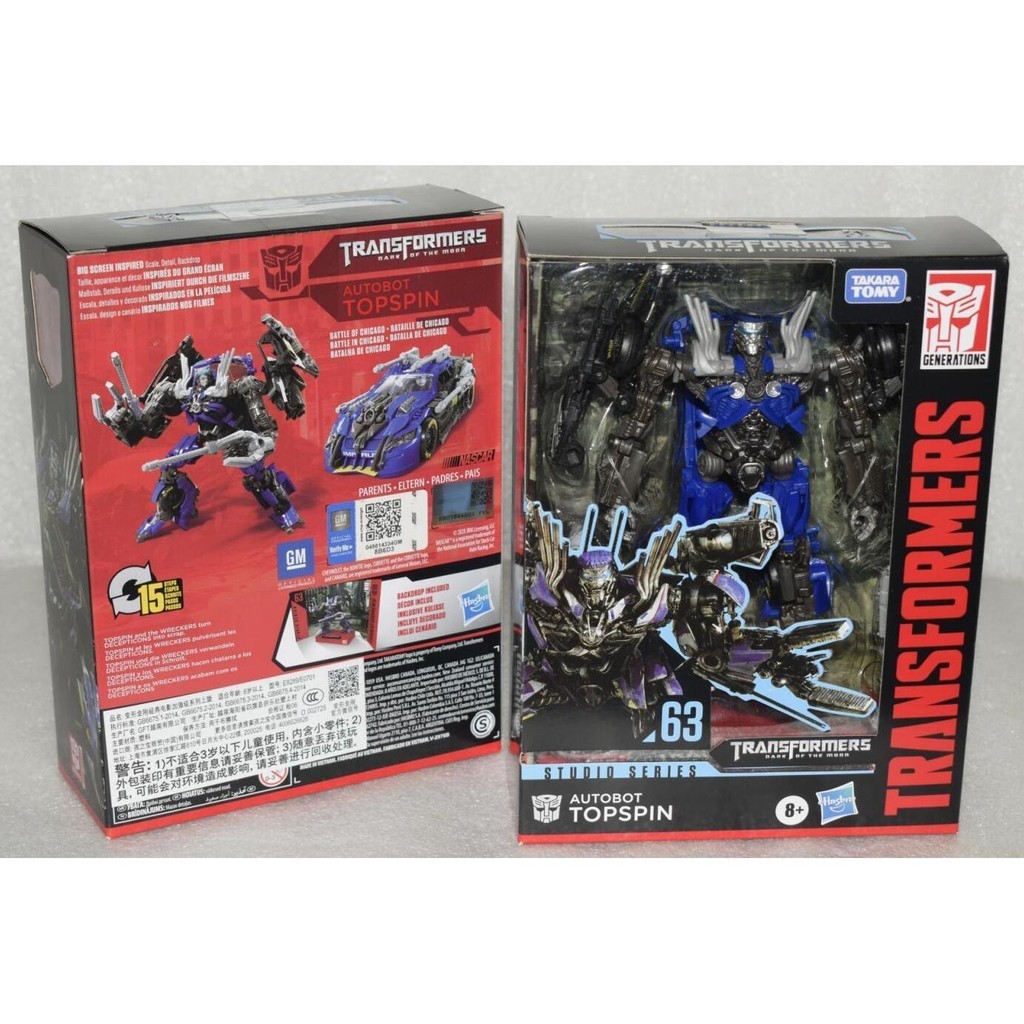 Hasbro Transformers SS Movie D-Class Enhanced SS62 Sonic SS63 Spinning ...