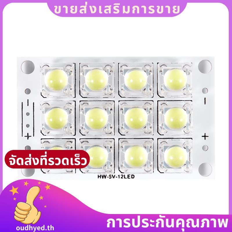 ใหม่ DC 3V 5V 12 LED Super Bright สีขาว Piranha LED Circuit Board ไฟ ...