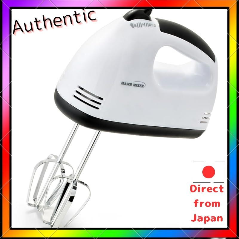 Hand Mixer with 3 Speed Settings and One-touch Operation, Includes 2 ...