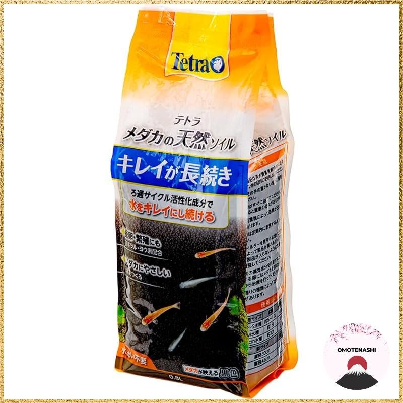 Picture Idea: Tetra Natural Soil 0 8L For Medaka