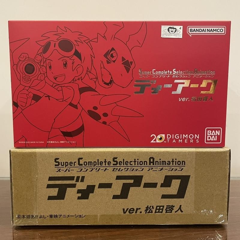 【OMG】 digimon color digimon pendulum color digimon ใหม่ Bandai SCSA ...