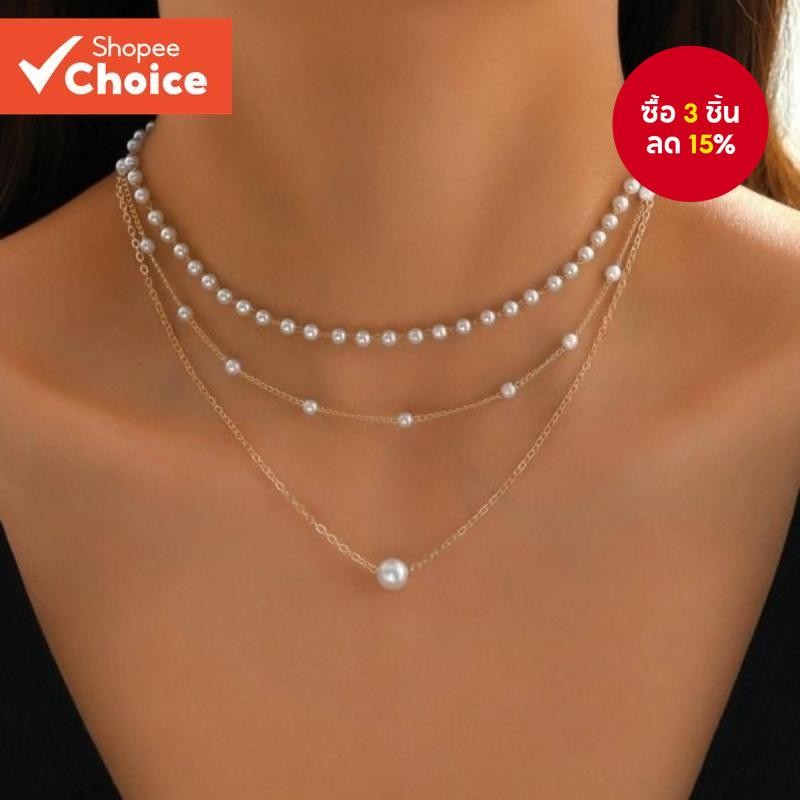 Multi Layer Faux Leather Ring Choker