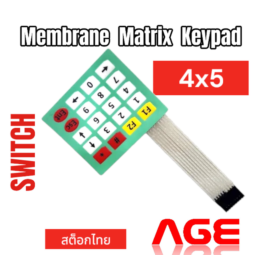 Membrane Matrix Keypad 4x5 Arduino คีย์แพด ปุ่มกด 20 KEY | Shopee Thailand
