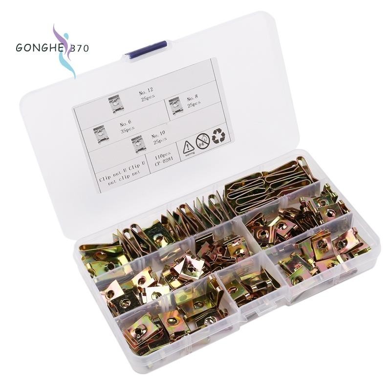 [gonghe370]110 ชิ้นรถ Universal Speed Fasteners U Nuts Self Tapping สก ...