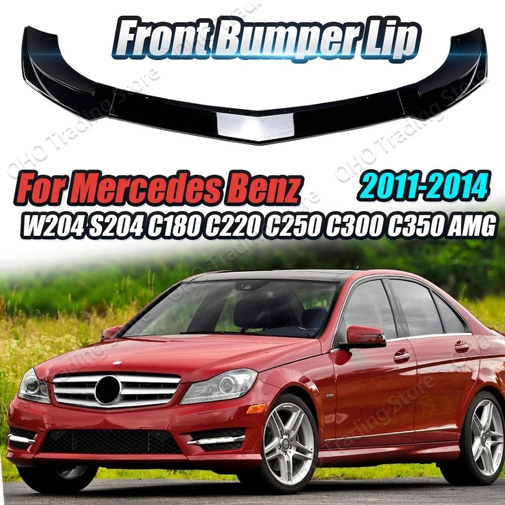 รถกันชนหน้า Lip สําหรับ Mercedes Benz C Class W204 S204 Sport C180 C220 ...