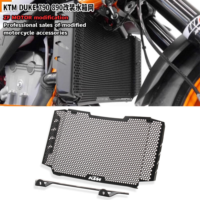 à¹à¸«à¸¡à¸²à¸°à¸ªà¹à¸²à¸«à¸£à¸±à¸ KTM 790 890 DUKE ADV R/S 18-23 à¸à¸±à¸à¹à¸à¸¥à¸à¸à¸±à¸à¸à¹à¹à¸²à¸à¹à¸à¸à¸à¸±à¸à¸ªà¸¸à¸à¸à¸´à¸à¸²à¸£à¸à¸£à¸°à¸à¸²à¸¢à¸à¸§à¸²à¸¡à¸£à¹à¸à¸à¸à¸²à¸à¸£à¸à¸