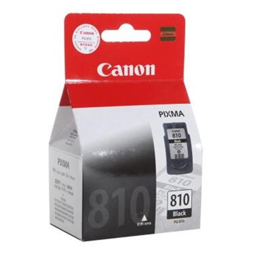 ตลับหมึก Canon 810 ของแท้ MP258 mp245 mp486 mp496 MX328 mx338 CL-811 ...