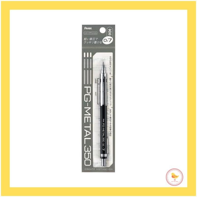 【Japan】Pentel Sharp Pen PG-METAL350 (Poly Sheesu specification) 0.7mm ...