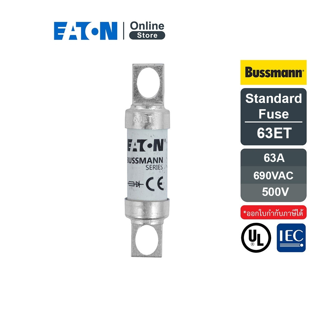 EATON Bussmann Series High Speed British Standard Fuse 63A 690VAC ...