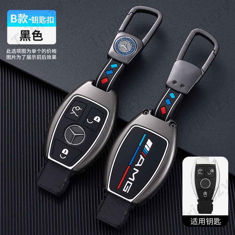 สังกะสีอัลลอยด์ซิลิโคนส่องสว่างสมาร์ท Keyless กุญแจรถ Fob ฝาครอบรีโมท ...