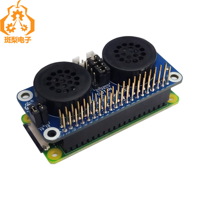 Raspberry Pi บอร์ดขยายลําโพง GPIO Audio Amplification PWM การ์ดเสียง ...