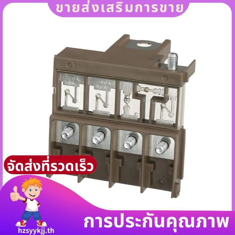 Fusible Link Box Assembly สําหรับ Mitsubishi Outlander ES LE SEL 2014