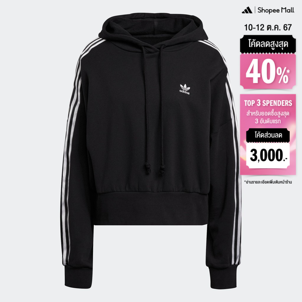 adidas Lifestyle Adicolor Classics Satin Tape Cropped Hoodie Women Black H37812 Shopee Thailand