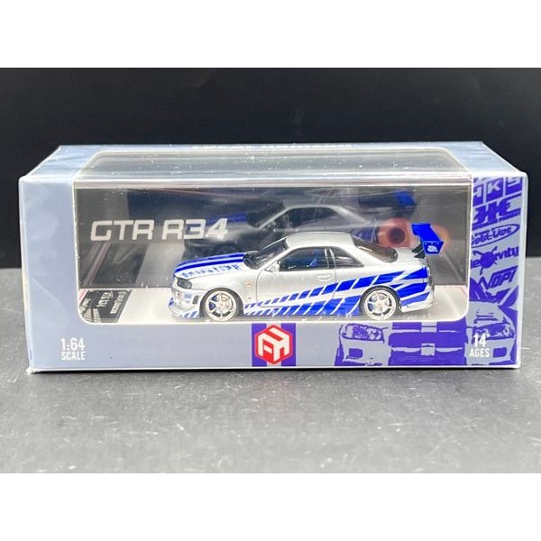 Voiture Miniature Focal Horizon - Skyline R34 Z-Tune 1:64 - Capot Carbone - Édition Limitée Avec Boîte