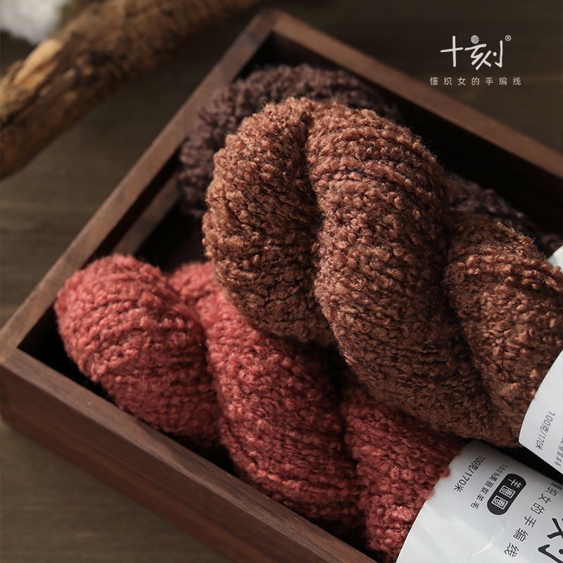 [สินค้าใหม่รสชาติใหม่] Ten Moments วงกลมแกะ 100g/Group Merino Wool ...