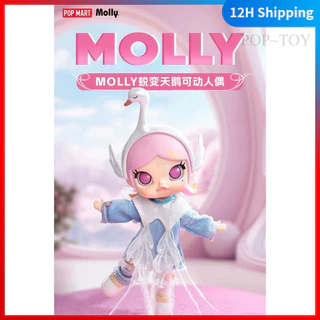 จุ่ม Pop Mart MOLLY Metamorphose into Swan เลยบน Shopee | ต