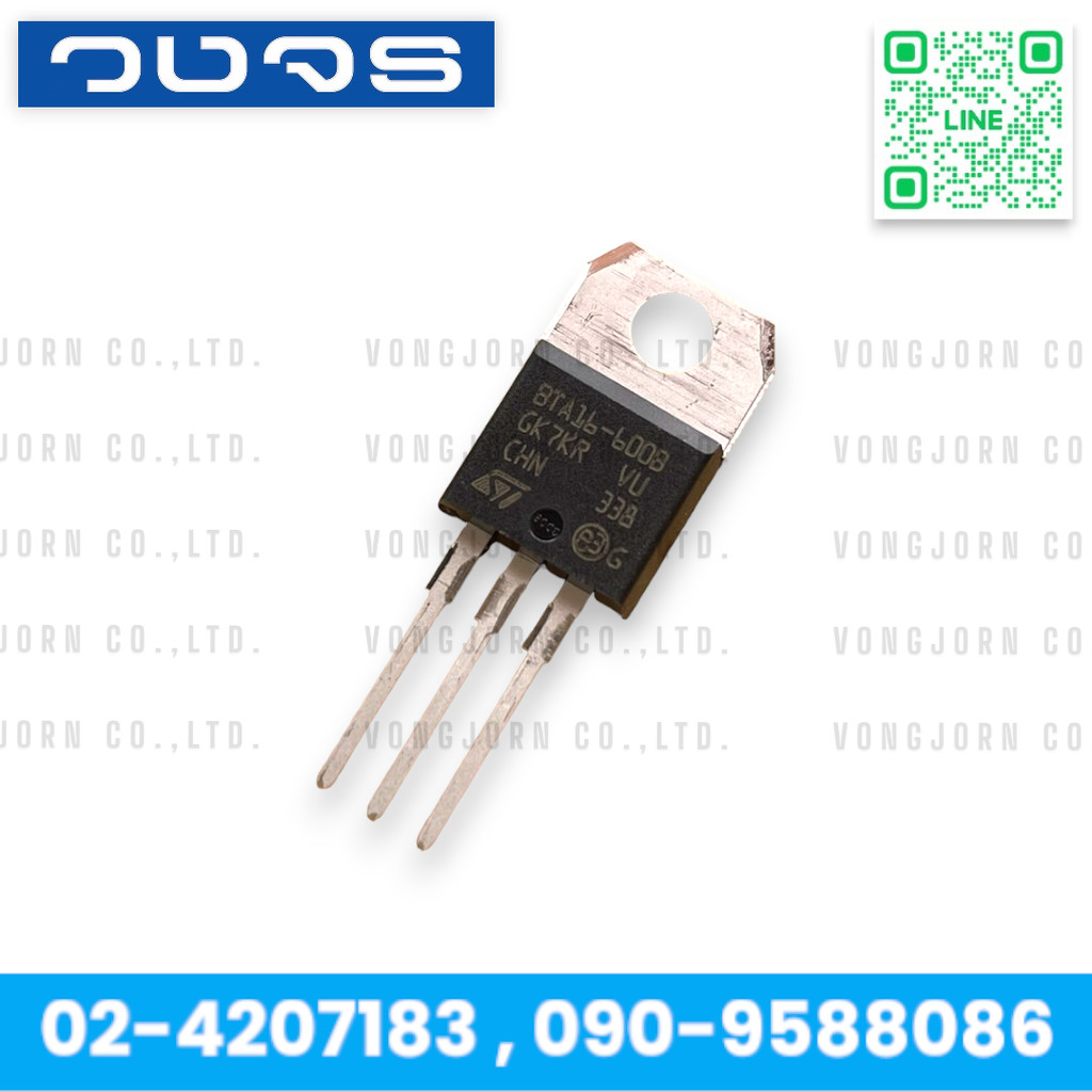 TRIAC BTA16-600B ST ไตรแอค 16A 600V Gate Trigger Current 100mA | Shopee ...