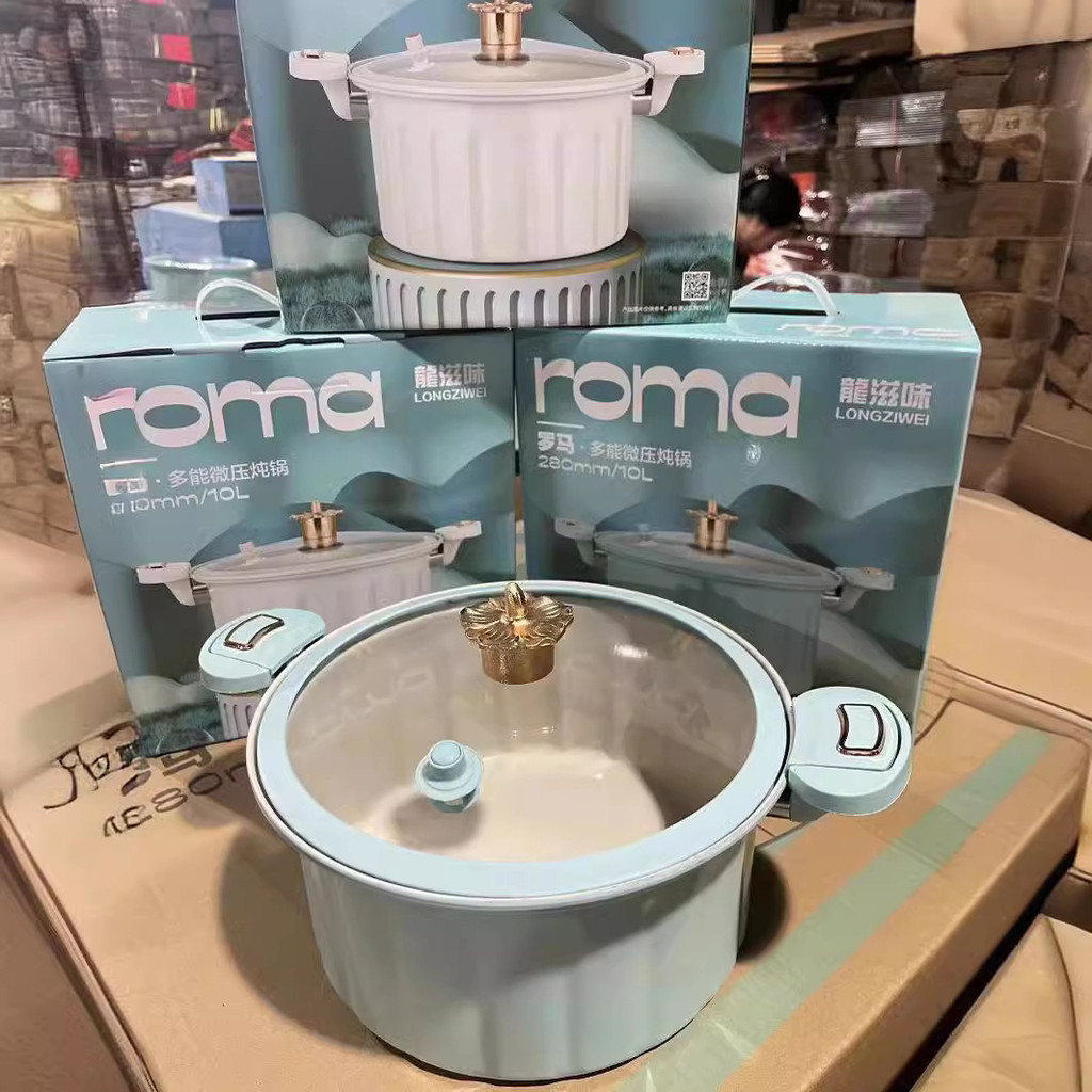 สินค้าใหม่ Roman Micro Pressure Pot หม้อความดันเซรามิกเคลือบหม้อสตูว์ ...