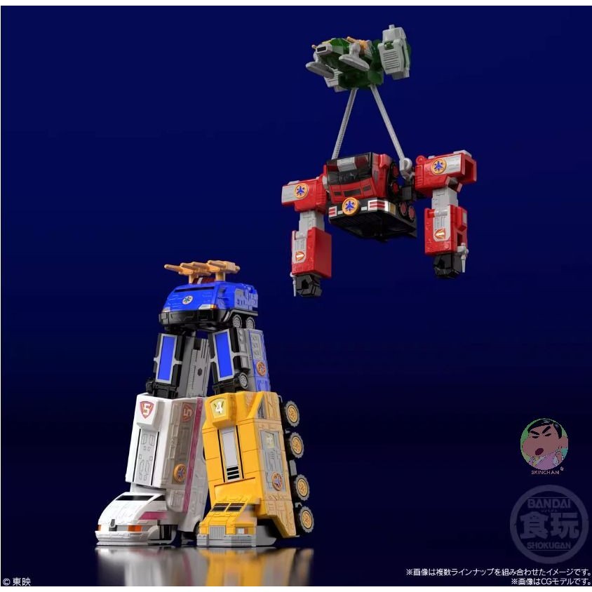 Bandai SMP Super Minipla Kyuukyu Sentai GoGo Five Victory Robo (ชุด 5 ...