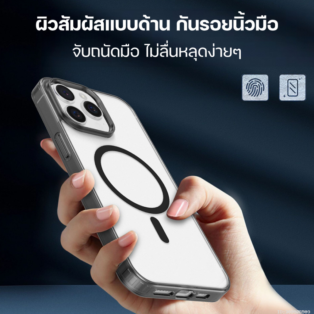 [96บ. คุ้มทุกวัน] Moov CS07 Magnetic Case เคสแม่เหล็ก ชาร์จไร้สาย เคส ...