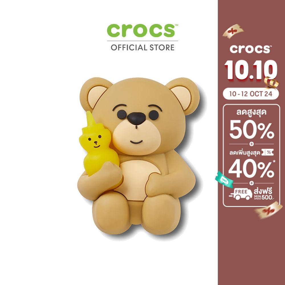 CROCS ตัวติดรองเท้า JIBBITZ™ BEAR HUGGING HONEY รุ่น 10013857 | Shopee ...
