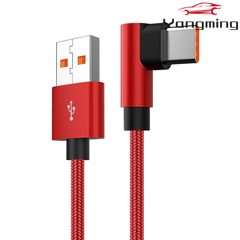 Yangming PD 66W Data Line โทรศัพท์มือถือ 90 องศาชาร์จเร็ว | Shopee Thailand