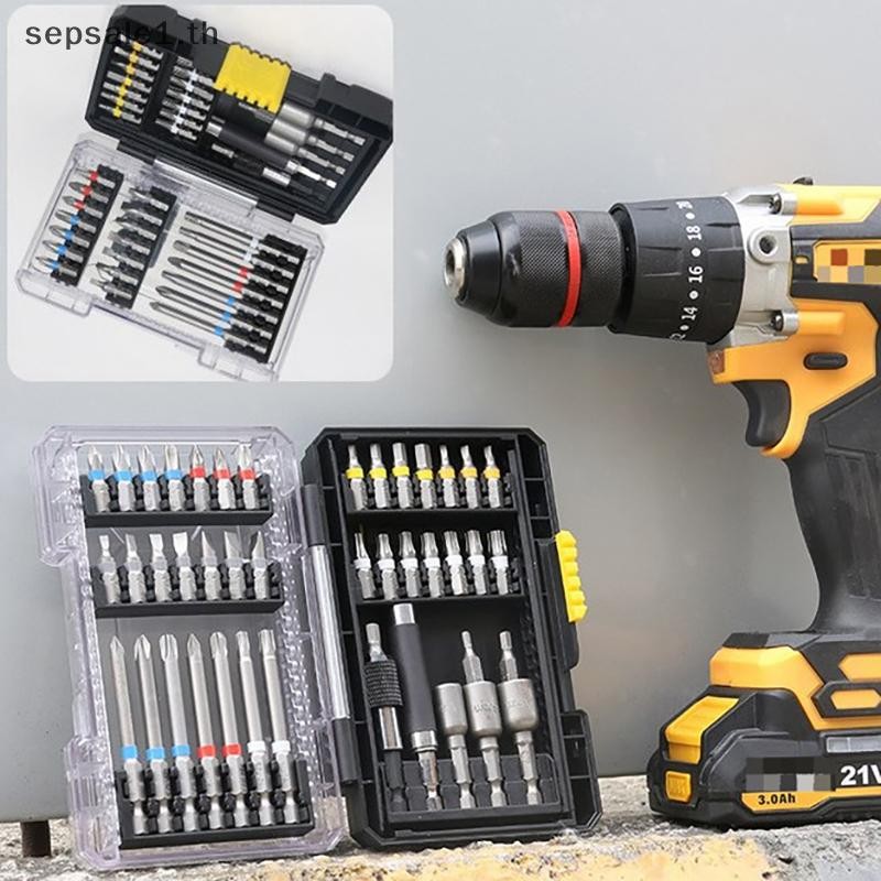 # SALE # 43 ชิ้น Magnetic Impact Nut Driver Set Nutdriver Toolset ...
