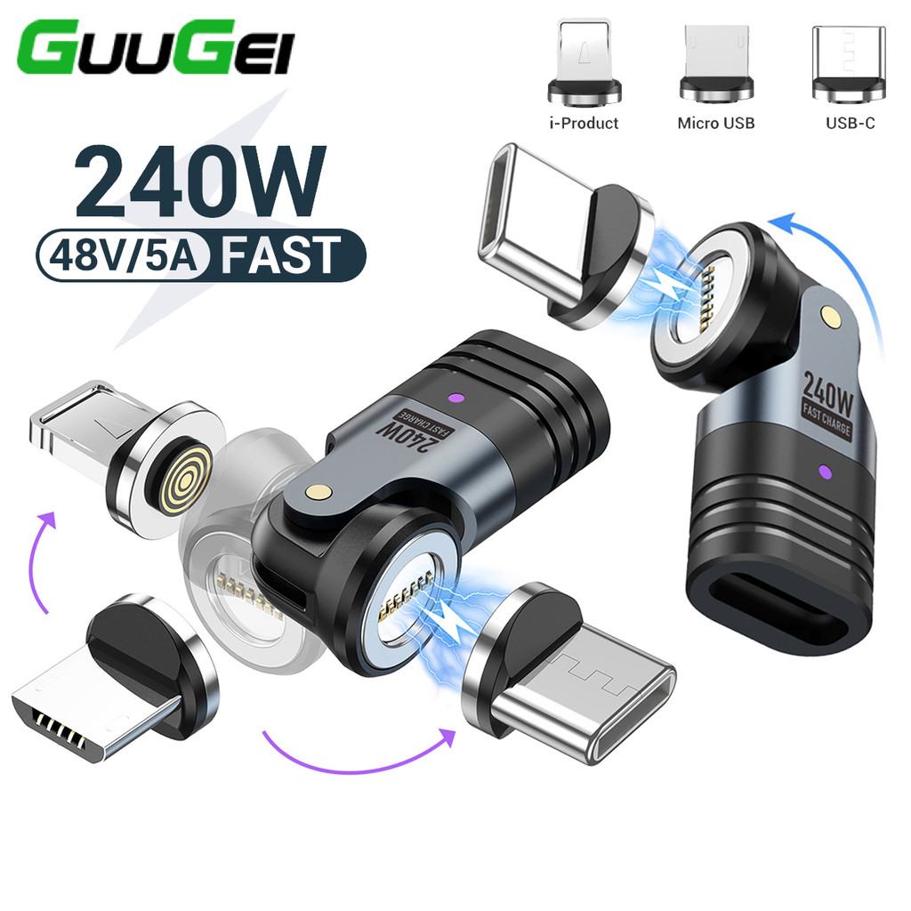 Guugei 240W USB C ข้อศอกอะแดปเตอร์ชาร์จแม่เหล็ก 540° ตัวแปลงการถ่ายโอน ...