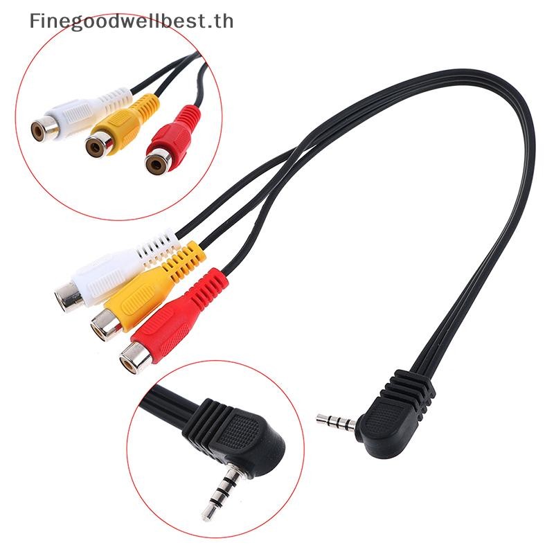 Fbth ความเร็วสูง 90 องศา 3.5 มม.แจ็คตัวผู้เป็น 3 RCA ปลั๊กตัวเมียอะแดป ...