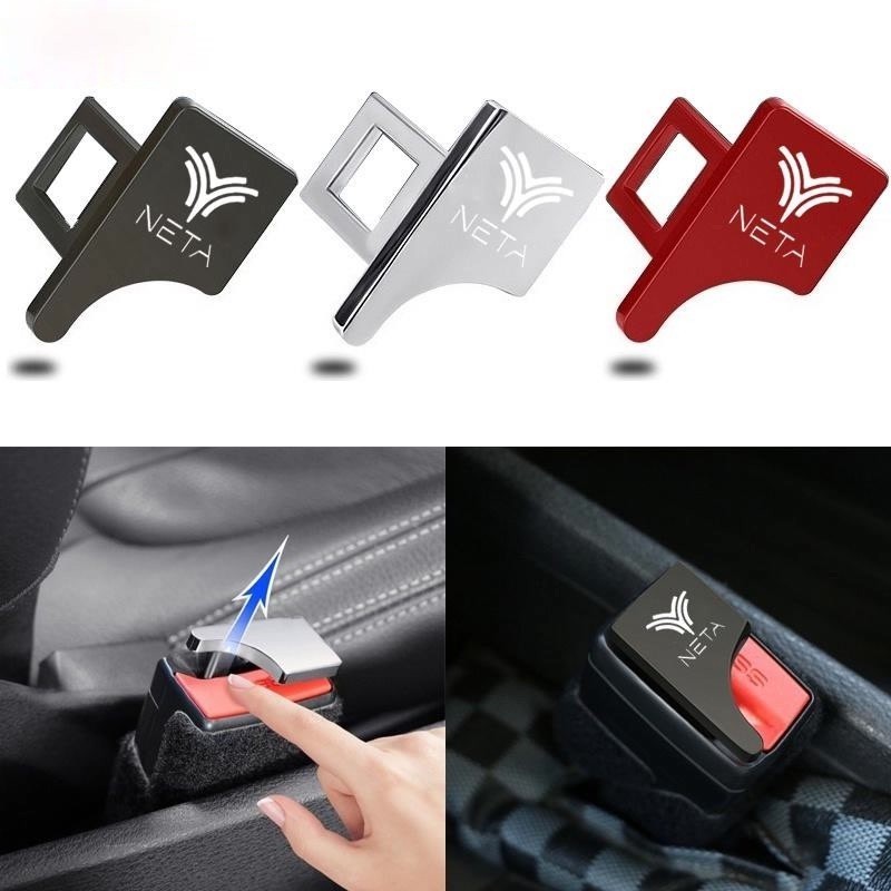 พร้อมส่งจากไทย! Neta V1/2 ชิ้น หัวเข็มขัดนิรภัยรถ หัวเสียบเข็มขัดนิรภัย ...