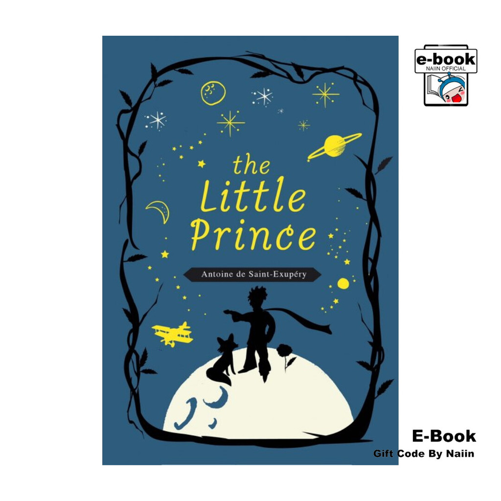 [E-Book Digital code] The Little Prince | Shopee Thailand