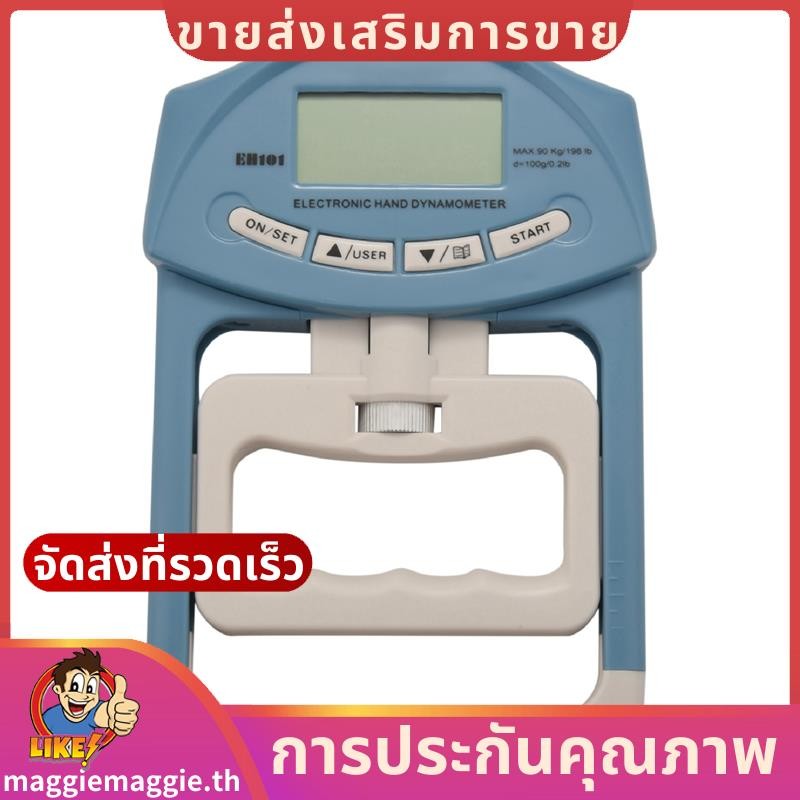 Digital Lcd Dynamometer Hand Grip Power Measuring Strength Meter Mucle