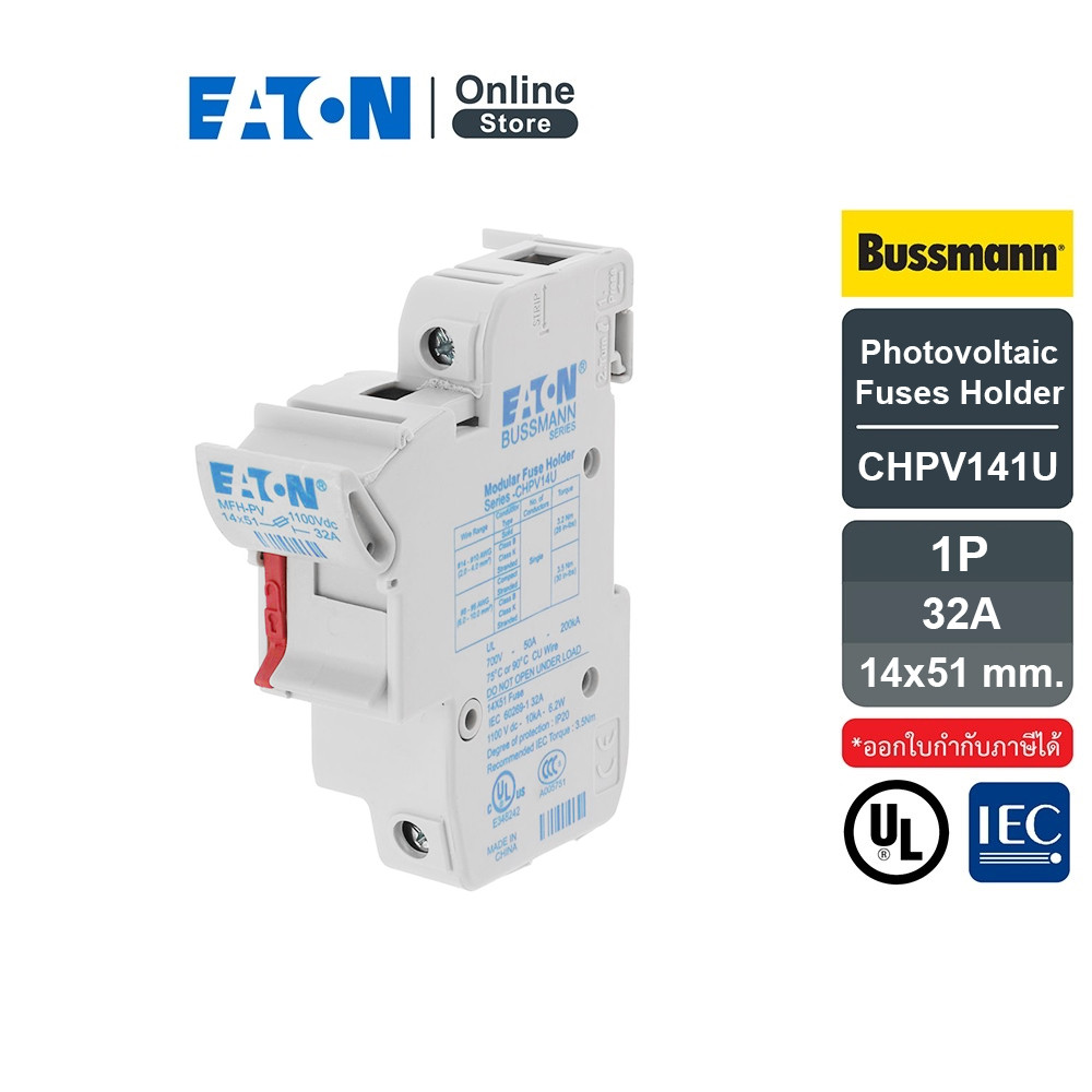 EATON Bussmann Series Photovoltaic Fuses Holder 32A DC 1500V 14x51 mm ...