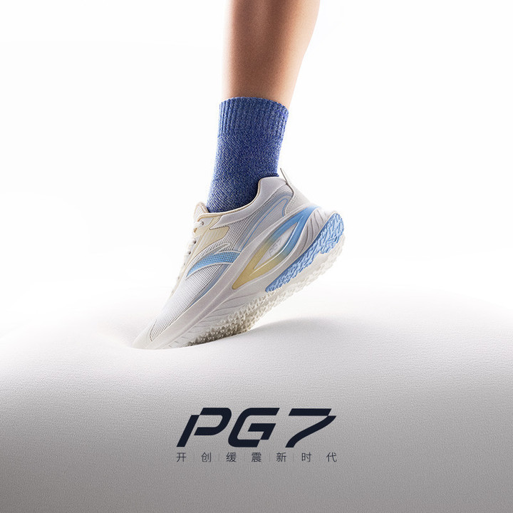 ANTA Women PG7 JOURNEY รองเท้าวิ่ง พร้อมระบบดีดตัว นุ่ม เหมาะสำหรับการเดินทางและการเดิน 122435519 — รองเท้ากีฬา แบรนด์ Anta ของแท้ 100% เช็คราคาจาก Shopee Lazada thumbnail 4