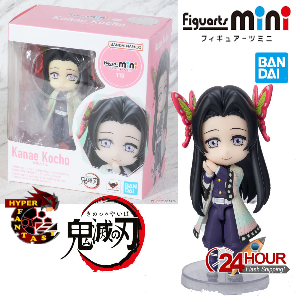 bandai-figuarts-mini-kanae-kocho-demon-slayer-kimetsu-no-yaiba