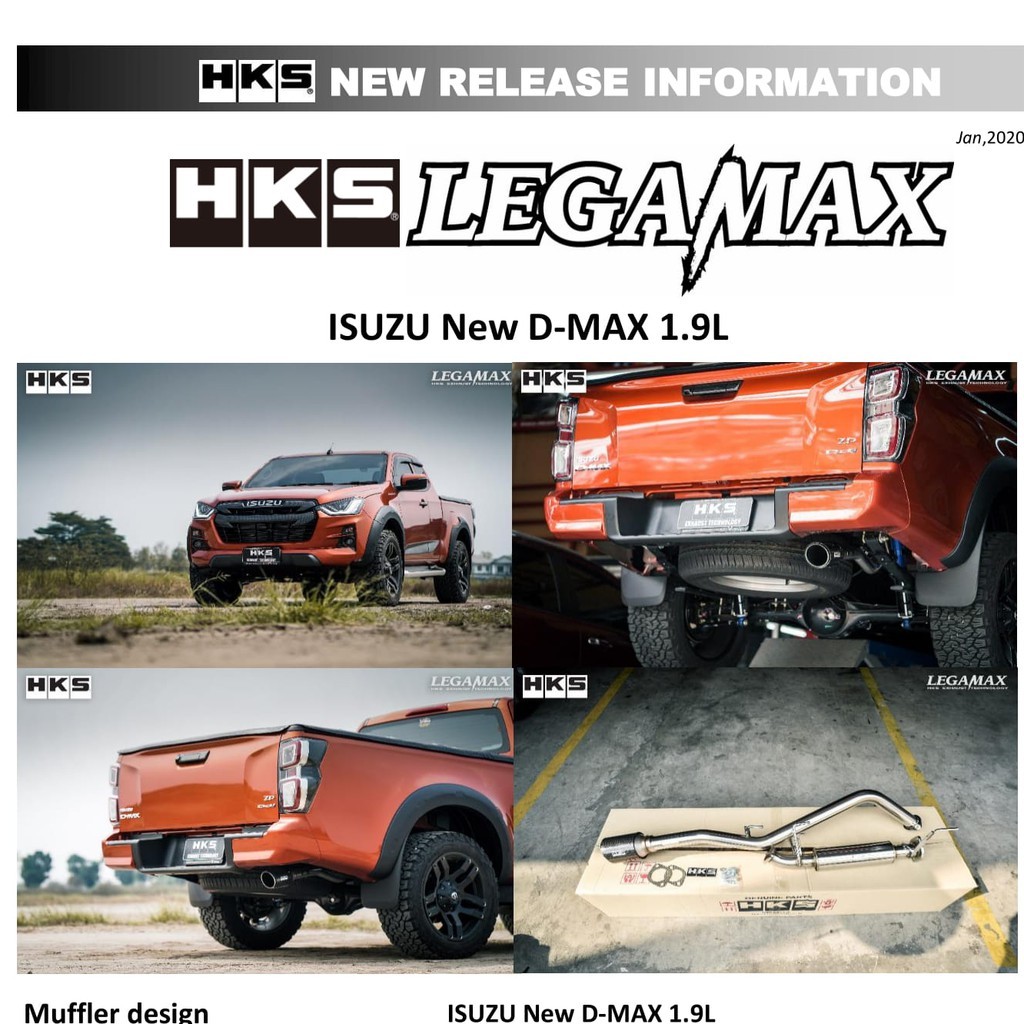 ท่อไอเสีย hks exhaust muffler ตรงรุ่น Isuzu D-Max 1.9 2020 new dmax ...